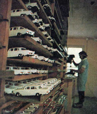 Reconocimiento industrial.